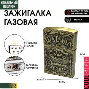 Jack  Daniels