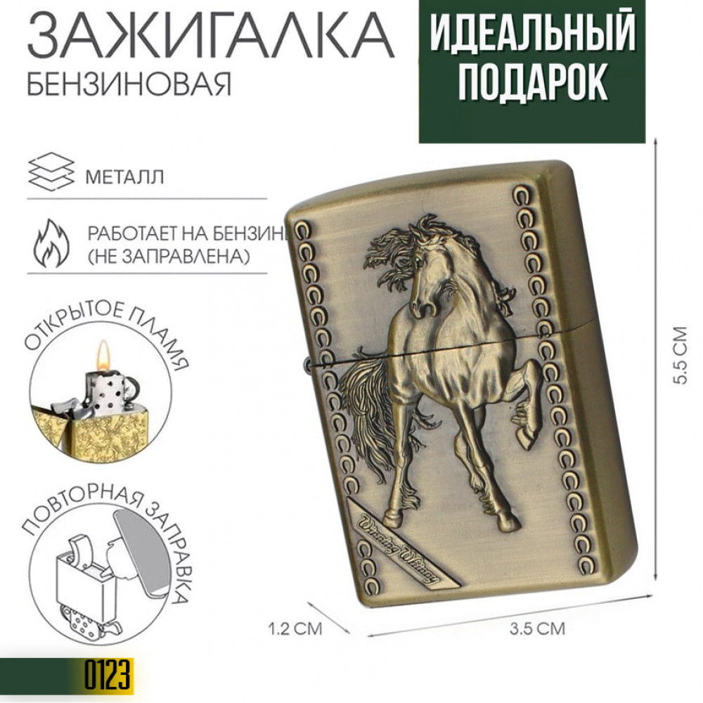  Akhal Teke horse