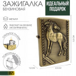  Akhal Teke horse