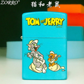 Zorro: Tom and jerry