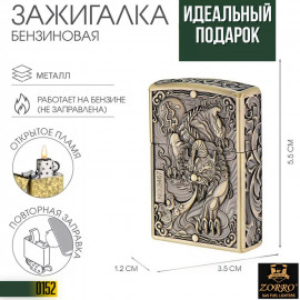 Zorro: Dragon emboss