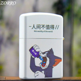 Zorro: Tom and jerry