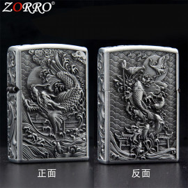 Zorro:  Dragon Fish