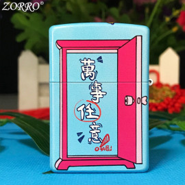 Zorro: Doremon