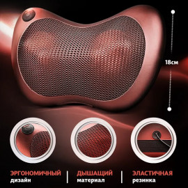 💆‍♂️массажер-подушк