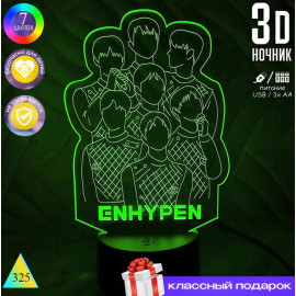 ✨ENHYPEN