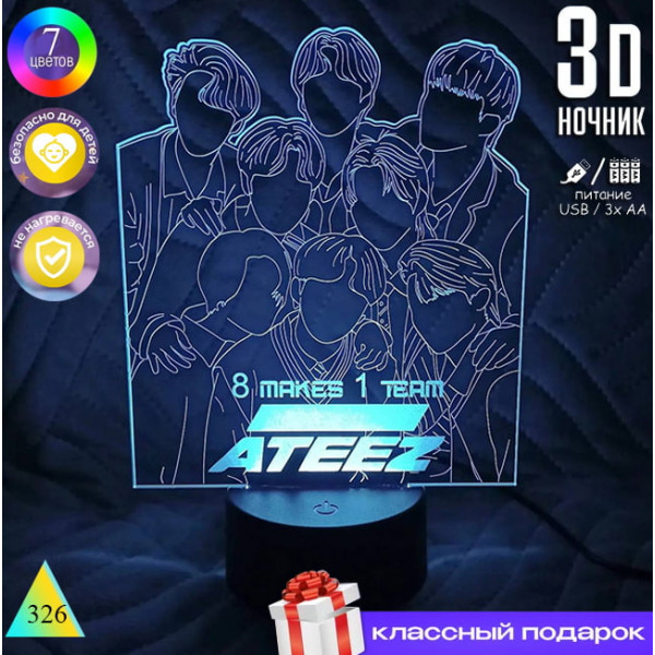 ✨ATEEZ 