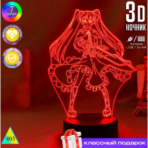 ✨Убийца Акаме