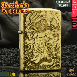 🌊 Посейдон 