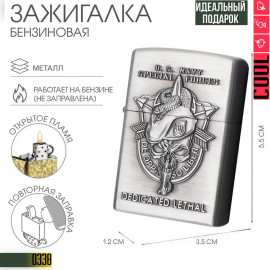 ⚓Navy Special Forces 