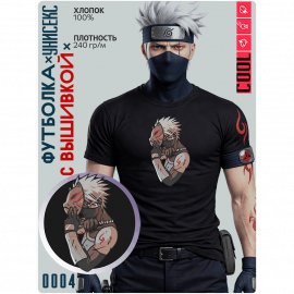 👕Kakashi Hatak