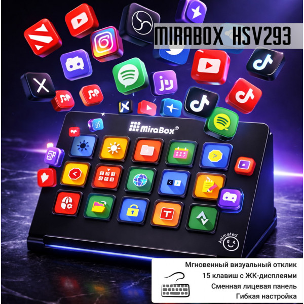 🌟 Mirabox HSV293🌟