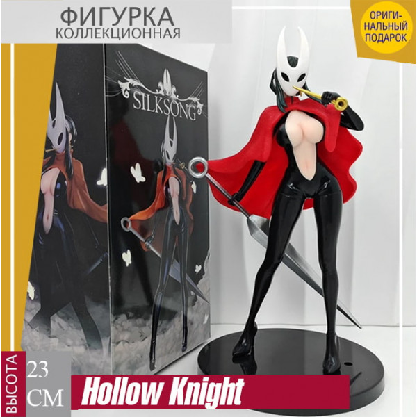 🗡️Yor Forger x Hornet