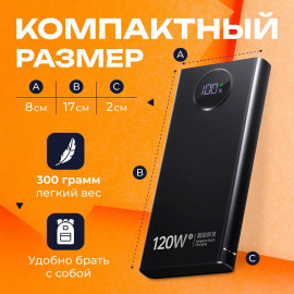 🔋Power Bank Fast