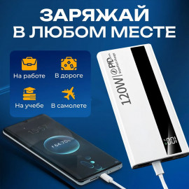 🔋Power Bank Fast⚡