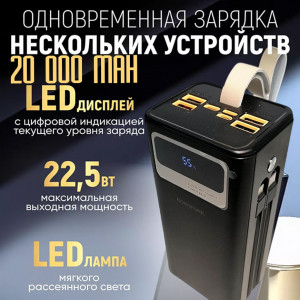 🔋Power Bank Fast⚡