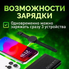 🔋Power Bank Fast⚡