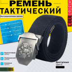 Россия