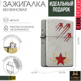 ✈️Antique Silver🔥