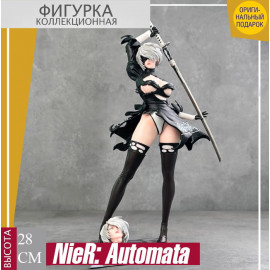 🖤NieR:Automata.⚔️