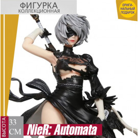 🖤NieR:Automata.⚔️