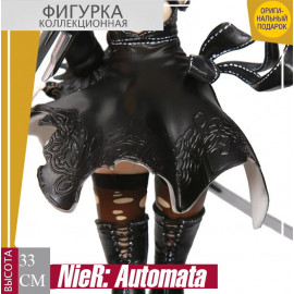 🖤NieR:Automata.⚔️