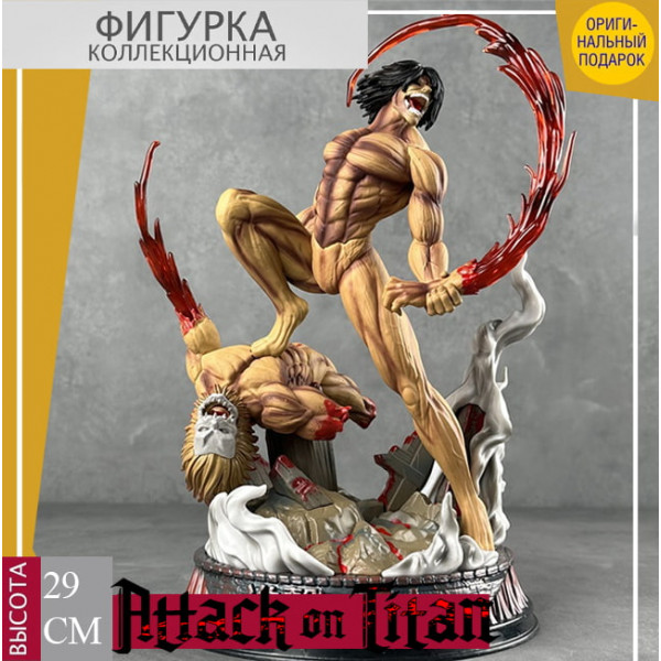 👹Attack on Titan🩸