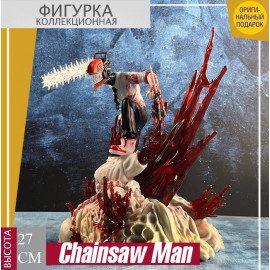 🩸chainsaw Man