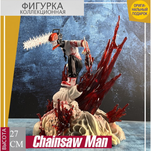 🩸chainsaw Man