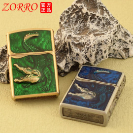 🐊Аллигатор