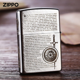 🛡️300 Спартанцев