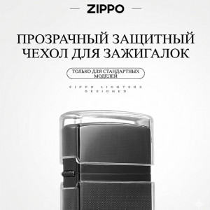 🔥Силиконовый чехол