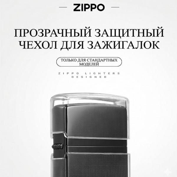 🔥Силиконовый чехол