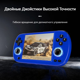  🎮🕹️Anbernic RG40XX H