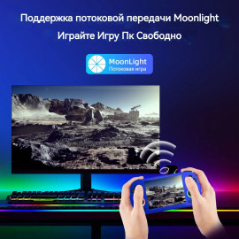  🎮🕹️Anbernic RG40XX H