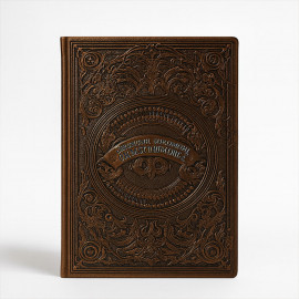 💀Блокнот-Гримуар🖤