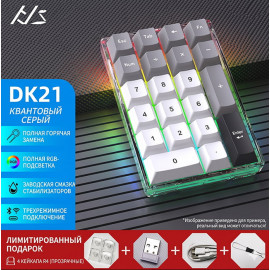 ⌨️Нампад DK21🚀