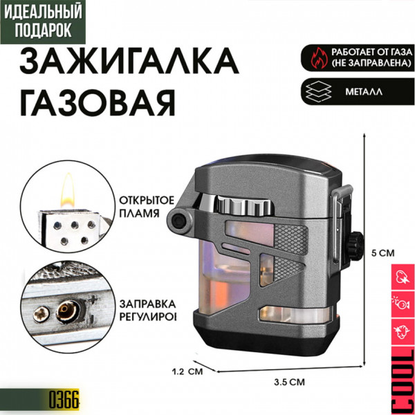 🤖Aegis Mecha 🔥