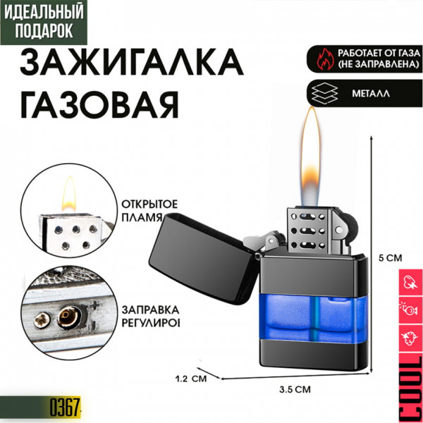 🔥Visible Tank 💙