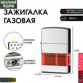 🔥Visible Tank ❤️