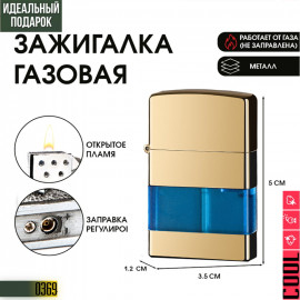 🔥Visible Tank 💛