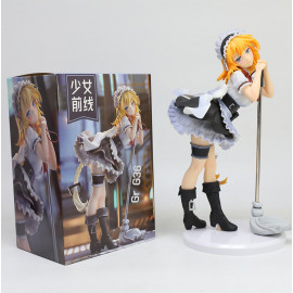 🔥Girls' Frontline G36 