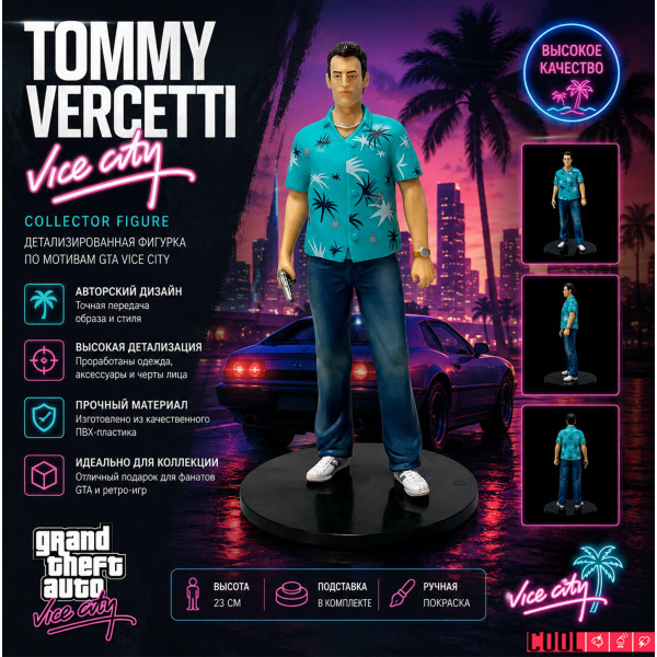 🌴GTA Vice City