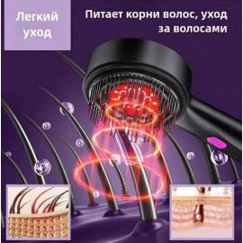 💖Расческа-массажер