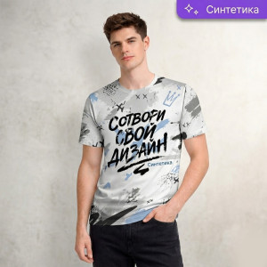Свой Дизайн
