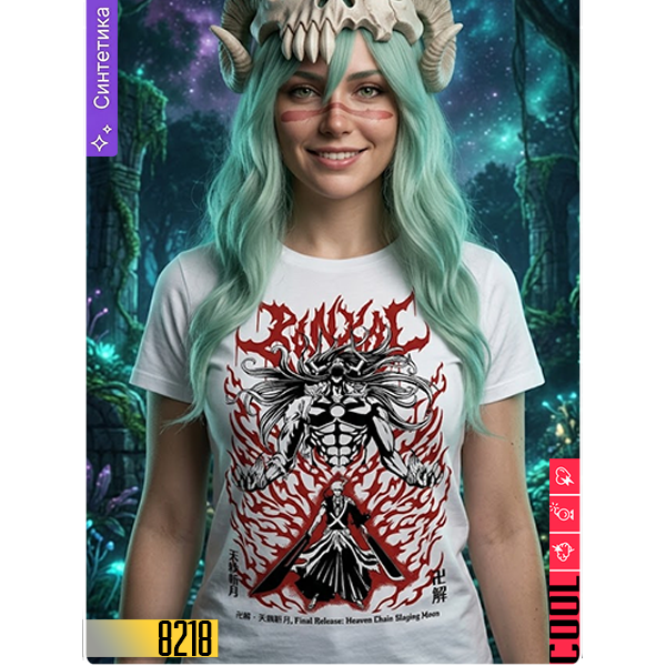 👕Bleach