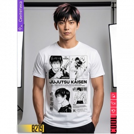 👕Jujutsu Kaisen