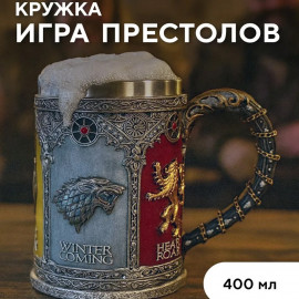 ⚔️Game of Thrones👑 