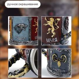 ⚔️Game of Thrones👑 