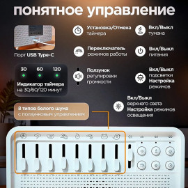 🔥Ночник 3 в 1 💤